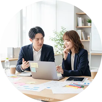 必要に応じた
コンサルティング